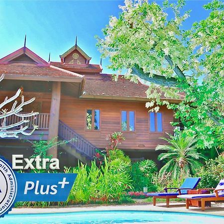 东方暹罗度假村【SHA Extra Plus】 清邁 外观 照片