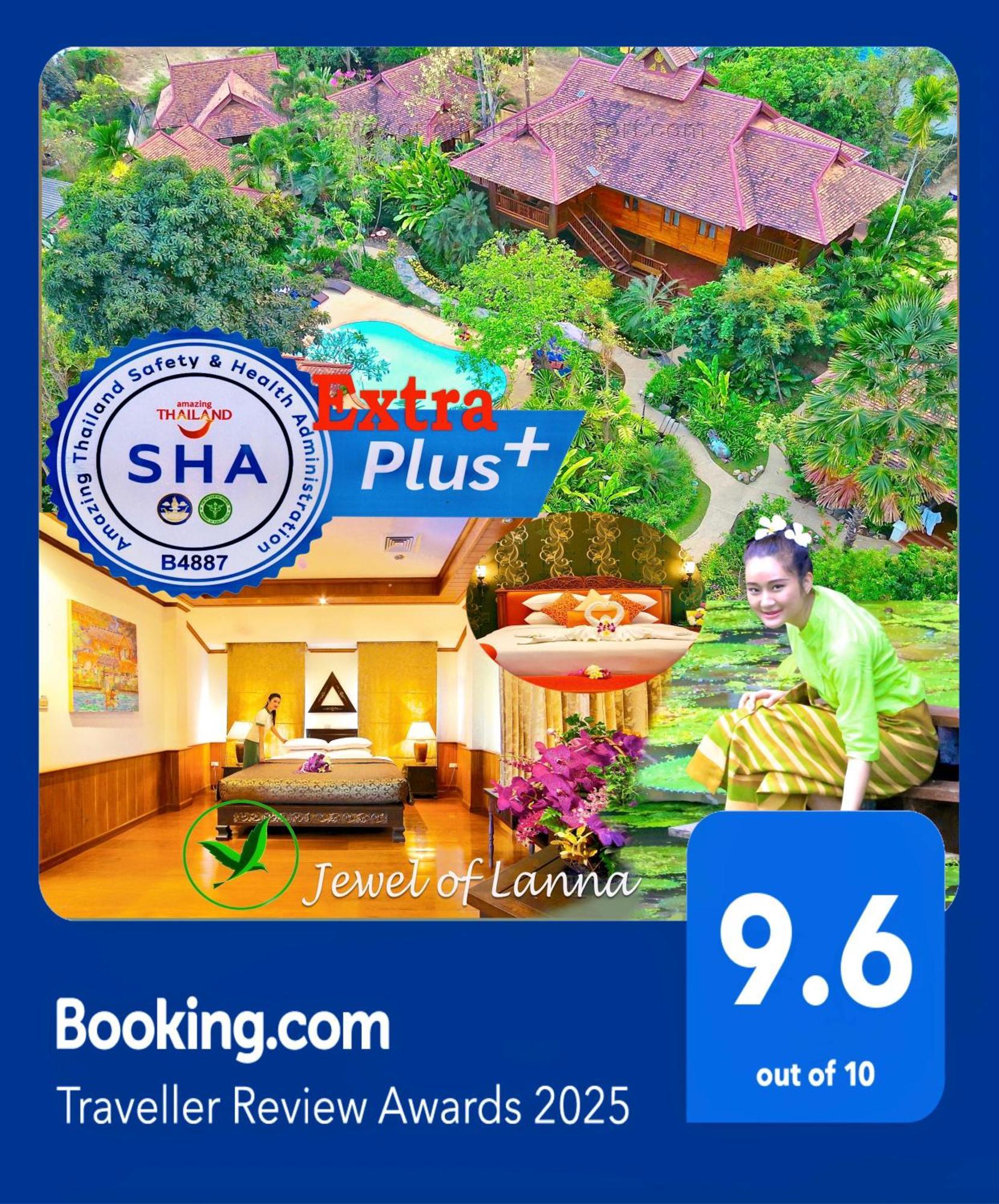 东方暹罗度假村【SHA Extra Plus】 清邁 外观 照片